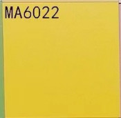 Quality Yellow Solid Color Porcelain Tile Non Slip 9.5mm 60x60cm For Floor for sale