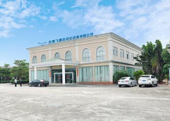 China Factory - DONGGUAN FAVORABLE AUTOMATION EQUIPMENT CO.,LTD