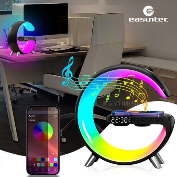 Quality FCC Multicolor G Smart Light Sound Machine Durable G Speaker Lamp With Wireless Charging for sale
