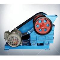 China 200-3000 KGS/Hour Powder Jaw Crusher Machine , 1.5KW Small Jaw Crusher factory