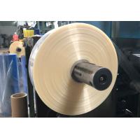China 0.01 - 0.15mm PVC Heat Shrink Film Wrapping Roll With Oxygen Index ≥ 30 % factory
