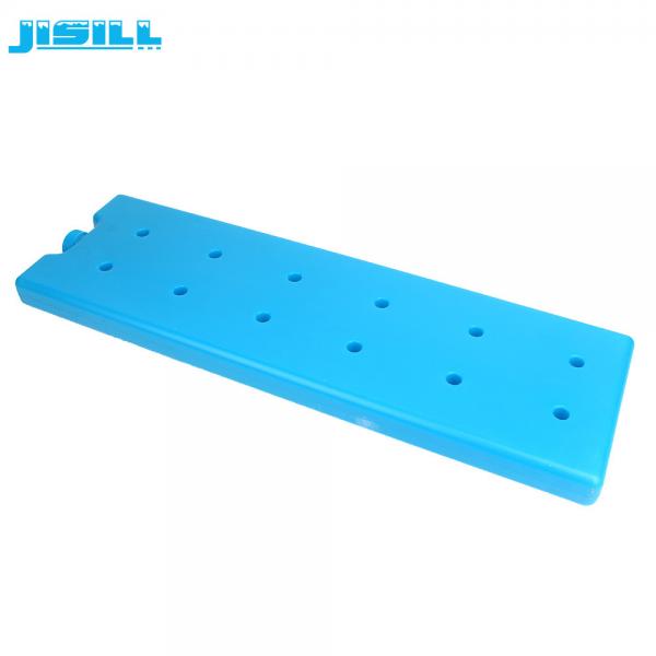 Quality Truck Plastic Ice Packs For Coolers Perfect Sealing Used In Food Cold Storage for sale
