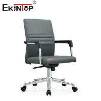 China Modern Mid Back Leather Office Chair With Wheels Customizable factory