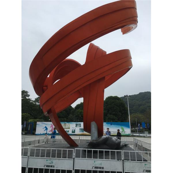 Quality Stainless Steel Large Outdoor Metal Sculpture Red Ribbon Outside Garden for sale