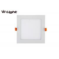 China 3000K  6500K Sqaure ultra  rgb  office 2x4 recessed led panel light factory