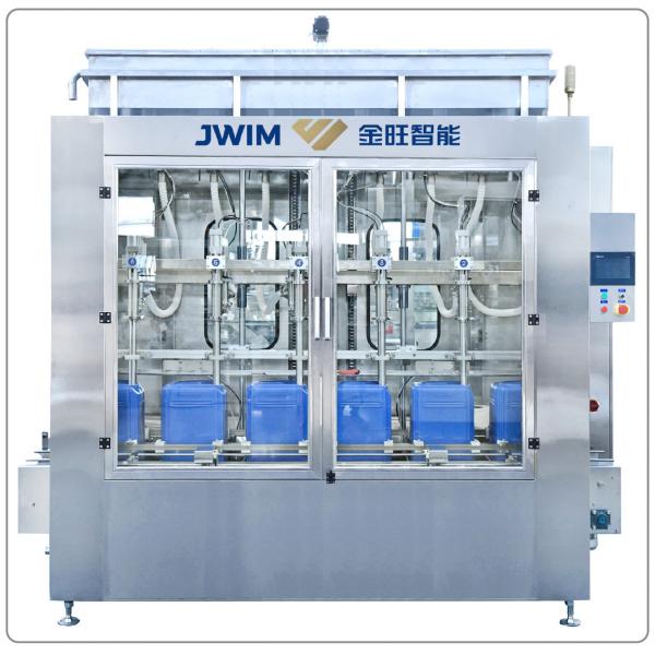 Quality 5L-30L Agrochemical Fully Automatic Drum Filling Machine Auto Weighing Filling Machine for sale