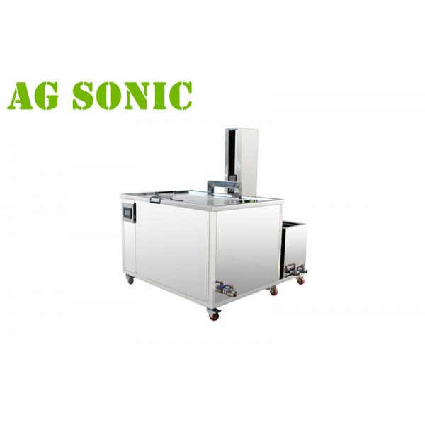Quality Heated Bath Sonic Engine Parts Washing Machine With Stainless Steel Oil Catch Can for sale