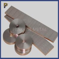 China W80Cu Tungsten Copper Alloy Plate For Contact Material Copper Tungsten Sheet Electrical Contact Points factory