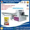 China Automatic noodles / spaghetti packaging machine , noodles / spaghetti  wrapping machine factory