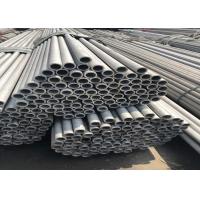 Quality TP321 / 1.4541 Stainless Steel Seamless Pipe , Chemical 304 Stainless Pipe Cold for sale