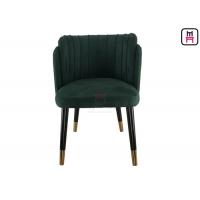 China Upholstered Shell Shape Green Color Velvet Wood Restaurant Chairs with copper crown feet factory