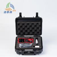 China CH4 Gas Leak Detector 460g Lightweight natural gas detection meter factory