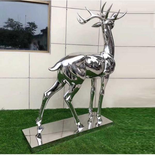 Quality Durable Stainless Steel Garden Metal Animal Sculptures Outdoor With Mirror Color for sale