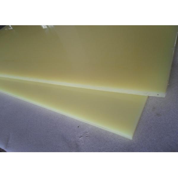 Quality Oil Resistant Elastic Insulation PU Polyurethane Rubber Sheet For shock absorption for sale