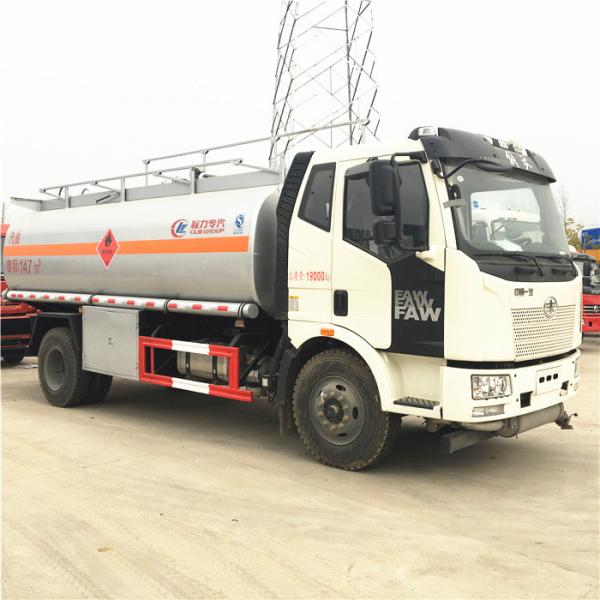 Quality FAW 4x2 Wheel 15000 Liters Mobile Fuel Dispenser Truck 8450x2500x3200mm for sale