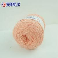 Quality 100% Polyester 1/1.2NM Soft Velvet Yarn For Handmade Bag for sale