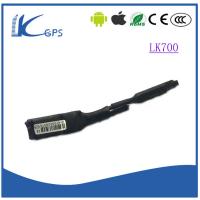 China Super Small imei number tracking online for car vehicle LK700 factory
