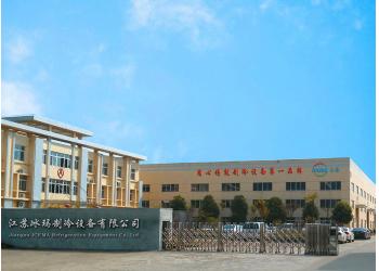 China Factory - Jiangsu ICEMA Refrigeration Equipment Co, Ltd.
