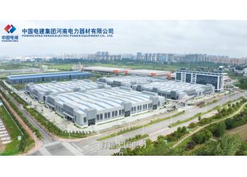 China Factory - Powerchina Henan Electric Power Equipment Co., Ltd.