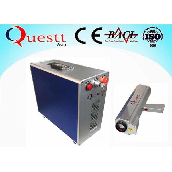 Quality 50 W Portable Gun Laser Rust Removal Machine/Laser cleaning machine 100mm Beam Width for sale