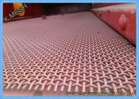 China Stone Crusher Vibrating Screen Mesh / Crimped Wire Mesh factory