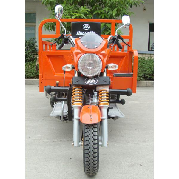Quality OEM Petrol 250CC 200CC Cargo Tricycle , Chinese 3 Wheel Motorcycle With Shaft for sale