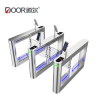 China Acrylic Wings Swing Gate Facial Recognition Turnstile IP24 factory