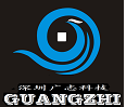 China shenzhen guangzhi technology co., ltd. logo