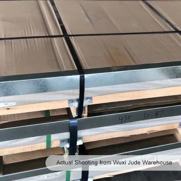Quality 2205 Duplex Cold Rolled Stainless Steel Sheet 1219mm 1250mm 1500mm Matt Polished for sale