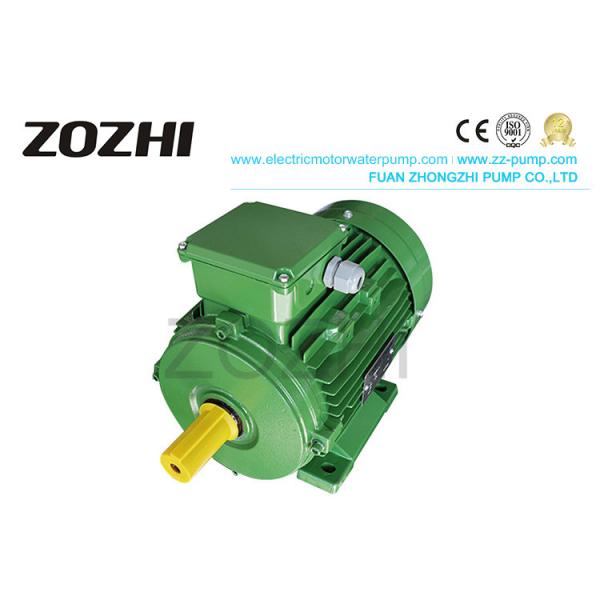 Quality 5.5KW 7.5HP High Efficiency Ac Motor , Three Phase Induction Motor IE2 MS132S1-2 for sale