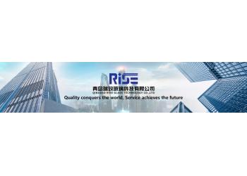 China Factory - Qingdao Rise Glass Technology Co., Ltd