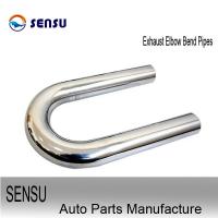 China SS202 Universal car Stainless Steel Exhaust Bends Pipe IATF16949 approval factory