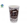 China 16oz Take Away To Go Coffee Paper Cups Insulated Double Wall Hot Cups With Lids factory