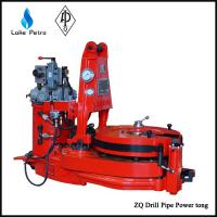 China Handling tools -Drill pipe  power tong for sale