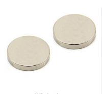 China Super Strong Ndfeb Ring Magnet / Small Neodymium Magnets Silver Coating factory