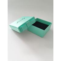 Quality Flexo Cosmetic Paper Printed Packaging Box Embossing Bright Green for sale