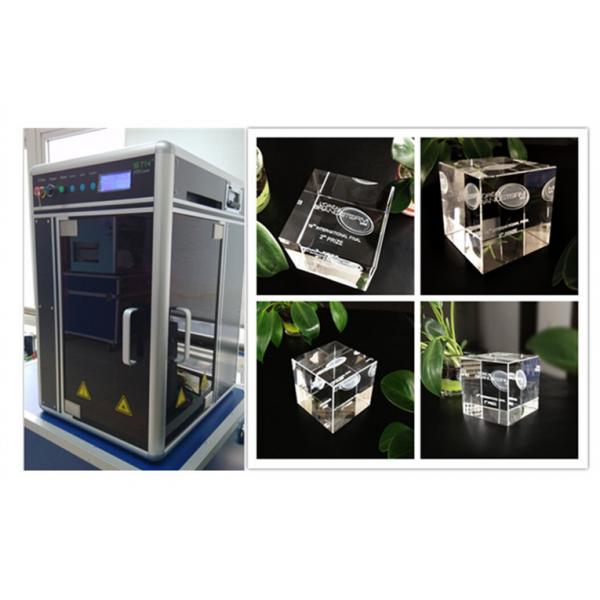 Quality Diode Pumped 3D Laser Glass Engraving Machine , Computerized 3D Laser Carving for sale