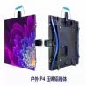 China High Brightness Full Color Outdoor Advertising Led Display IP65 Shopping Mall Board factory
