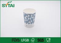 China Flexo printed paper coffee cups Blue Pattern Water tight PE Coated factory
