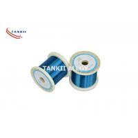 China 0.2mm Stranded Copper Enamelled Wire For Coal Mine Motor Cable factory