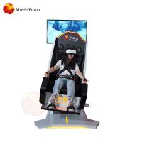 China Roller Coaster 360 Flight Simulator / 9d Vr Motion Simulator Chair Fiberglass Materials factory