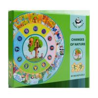 China Round Baby Jigsaw Puzzles Early Education Preschooler Toys about Nature Changes factory