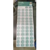 Quality Genuine Foil Stamped Labels Collecting Postmark Postage Stamp Label for sale