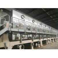 Quality Stainless Steel Pulp Hot Air Drying System Reconstituted For Tobacco Paper for sale