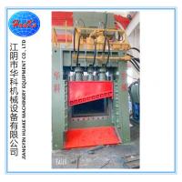 Quality 800 Tons Hydraulic Scrap Steel Cutting Machine PLC Control for sale