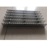 Quality Serrated Aluminum Grating For Roof Grille 6063 Raw Material Customized Size for sale