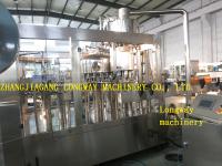 China Natural Juice Filling Machinery ( Juice Filling Machine factory