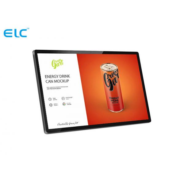 Quality 27 Inch Interactive Touch Screen Digital Signage All In One Tablet PC Android 7.1 for sale