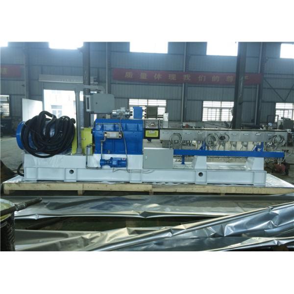 Quality Durable Double Screw Extruder For LLDPE And Color Masterbatch 400kg/hr for sale