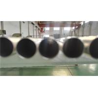 Quality Low Density Precision Seamless Titanium Pipe ASME SB338 For Air Pollution for sale